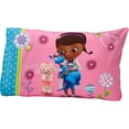 Disney Doc McStuffins Good as New 4-Piece Toddler Bedding Set - Walmart.com
