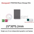 thumbnail image 1 of Honeywell PTM7950SP Phase Change Thermal Pad Graphics Card CPU Notebook Computer Cooling Conductive Silicone Shim 25X30X0.2mm, 1 of 6