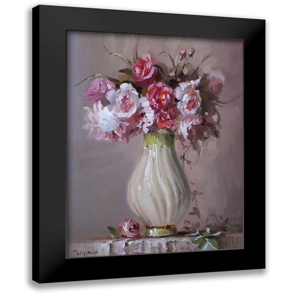 Rogozina, Svetlana 15x18 Black Modern Framed Museum Art Print Titled - Aromat Bouquet II