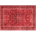 thumbnail image 1 of Ahgly Company Indoor Rectangle Persian Red Traditional Area Rugs, 2' x 3', 1 of 4
