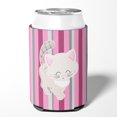 thumbnail image 2 of Kitten Cat Pink and Gray Can or Bottle Hugger, 2 of 5