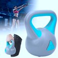 thumbnail image 4 of Kettlebell, High Performance 2KG Kettle Dumbbell, For Yoga Fitness Gray Green, 4 of 8