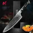 thumbnail image 2 of Kitchen Knife 8-inch Professional Chef Knife VG-10 Damascus Steel 67 Layer Sharp Cooking Knife Knife with Giftcase, 2 of 7