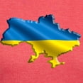 thumbnail image 3 of CafePress - Ukraine Pride Love Ukrainian Flag T Shirt - Womens Tri-blend T-Shirt, 3 of 4