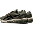 thumbnail image 3 of 25.5 cmMantle Verde/NegroGel-Quantum 180 5 - Tenis de correr para hombre, 3 of 5