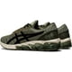 thumbnail image 3 of 31.0 cmMantle Verde/NegroGel-Quantum 180 5 - Tenis de correr para hombre, 3 of 5