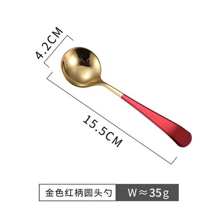 

304 stainless steel spoon long handle big spoon creative children small spoon stir dessert spoon Dessert Spoon Coffee Tablespoon