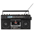 thumbnail image 1 of Radiocasetera QFX Black Bluetooth con Conversión a MP3 y Ecualizador de 3 Bandas Am/Fm, 1 of 7