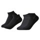 thumbnail image 5 of Calcetines de algodón desechables 5/10 Pares de Calcetines de Tobillo de Corte Bajo Zapatillas Calcetines Medias Atléticas Calcetería - Negro 5 pares Negro 5 pares Magideal Calcetines de algodón desechables, 5 of 7