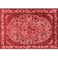 thumbnail image 1 of Ahgly Company Indoor Rectangle Oriental Red Industrial Area Rugs, 2' x 3', 1 of 4