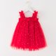 thumbnail image 1 of Cowsor Baby Girl Dress Flower Tulle Party Dresses Princess Pageant Birthday Wedding, 1 of 7