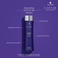 thumbnail image 3 of Caviar Moisture Splash Haircare Trio Caviar by Alterna, 3 of 7