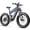 Blue, variant on FREESKY Dual Battery Electric Bike for Adults, 48V 45AH 200 Miles Long Range E Bike, 4000W Motor 40MPH+, 26" Fat Tire Fast Mountain EBike, Full Suspension & Hydraulic Brakes, UL 2849 Certified by TÜV