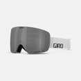 thumbnail image 1 of GIRO : CONTOUR : WHITE WORDMARK/VIVID ONYX/VIVID INFRARED : N/A, 1 of 1