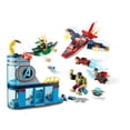 thumbnail image 3 of Set LEGO Super Heroes Vengadores: Ira de Loki 76152, 3 of 3