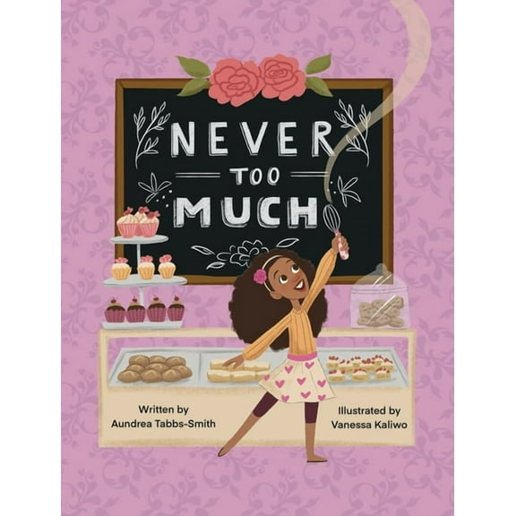 Never Too Much, (Hardcover)