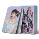 thumbnail image 3 of Treingi 2024 55 piezas/set Stuff NewJeans Get Up Nuevo álbum Tarjetas fotográficas de grupo de chicas Tarjeta fotográfica Postal HD de alta calidad Colección de fans Regalo, 3 of 5