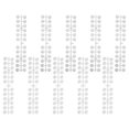 thumbnail image 2 of 240Pcs Manicure Color Card Display Tool for Professional Nail Beauty Salon Using, 2 of 4
