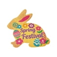 thumbnail image 2 of TIELUTT 2026 Easter Bunny Shaped Welcome Mat Absorbent Non and Durable Easter Mat Velvet Warm Lightweight Blanket Large Bedroom Rugs No Throw Blanket Small Rugs for Classroom Rugs for Kids Rooms, 2 of 7