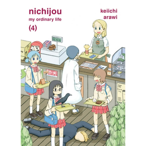 Pre-Owned Nichijou 4 (Paperback 9781942993339) by Keiichi Arawi