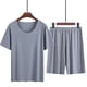 thumbnail image 1 of 2 unids hombres shortsleeve ropa de dormir crewneck casual verano dormir conjunto piel agradable para el verano, 1 of 8