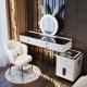 thumbnail image 1 of Modern Intelligent Dressing Tables Wireless Charging Advanced Glass Makeup Table Bedroom Audio Modern Nightstand Smart Furniture My Lux Decor Round, 1 of 23