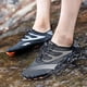 thumbnail image 4 of Zapatos descalzos para hombre, zapatos para el agua, zapatos para correr en la playa, zapatillas deportivas para el agua 2fa088, 4 of 5