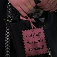 thumbnail image 5 of Arabic Letter Charm Keychain Decorative Ornament for Keys Bags PU Leather Backpack Decoration Colorful, 5 of 8