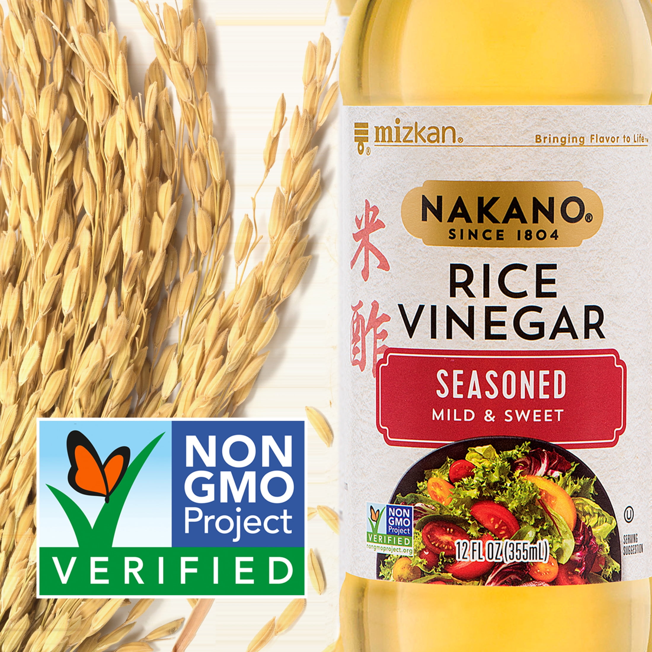 (6 pack) Nakano Seasoned Rice Vinegar, Rice Wine Vinegar, 12 fl oz