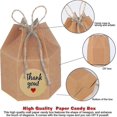 thumbnail image 5 of Craft Paper Candy Box - Hexagon Sweet Wedding Favour Boxes, Diy Party 50pcs, 5 of 5