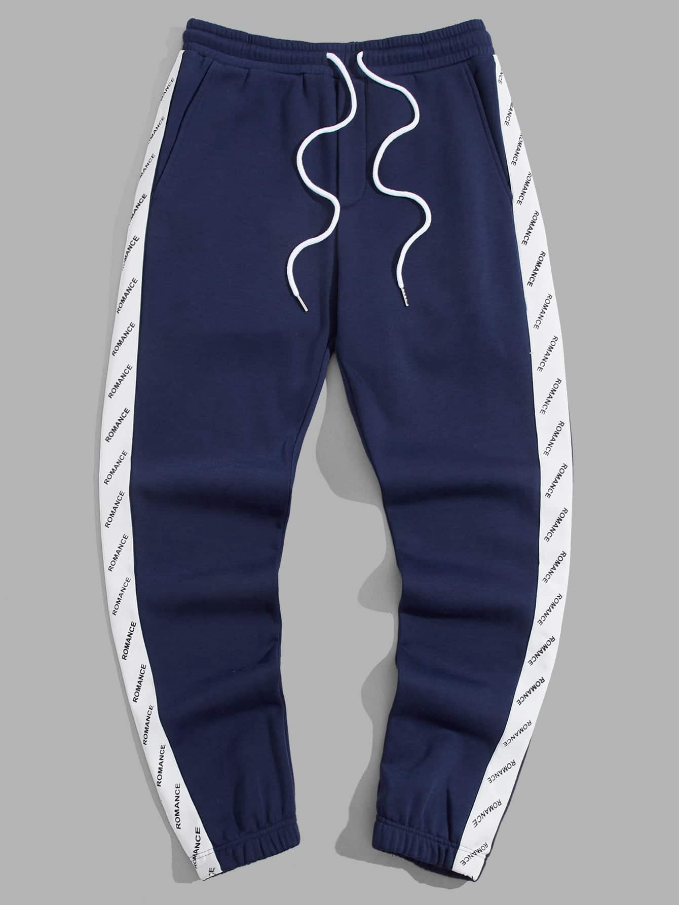 Navy Blue Men Drawstring Waist Letter 