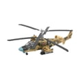 thumbnail image 1 of Xuanheng 1/72 Scale Aircraft Model Building Kit Airplane Display Model for Livingroom brown, 1 of 8