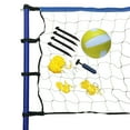 thumbnail image 1 of Hathaway Portable Volleyball Net, Posts, Ball & Pump Set, 1 of 3