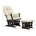 thumbnail image 3 of Bentley Glider and Ottoman, Espresso with Beige Cushions, 3 of 3