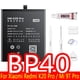 thumbnail image 1 of Batería NOHON BM3M BN57 BN61 BM4E BM3E BM3L BM47 BM22 para Xiaomi Mi 4C 5 5S 5X 6 8 Lite Pro 9 SE CC9 Redmi Note 2 3 7 Pro 4 4X 5 Tan Jianjun unisex, 1 of 2