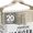 Ivory, variant on Utopia Home Velvet Hangers, Black – Non-Slip Slim Pant & Coat Hangers with 360° Swivel Hook, 50 Pack