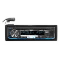 thumbnail image 2 of Digital Media Bluetooth Receiver USB/iPhone/XM for 00-04 Mitsubishi Montero, 2 of 9