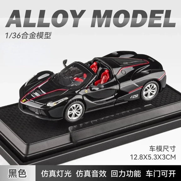 1:36 Laferrari convertible Diecast Car Metal Model With Light And Sound Pull Back car Alloy Toy Collection For Gifts X75