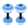 ziertyon 2Pcs Water Dumbbell Kids Adults EVA Foam Pool Weight Water