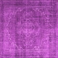 thumbnail image 1 of Ahgly Company Indoor Square Persian Pink Traditional Area Rugs, 5' Square, 1 of 4