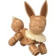 thumbnail image 5 of MEGA Pokémon Eevee Building Toy Kits with Action Figure (24 Pieces) for Kids, 5 of 5