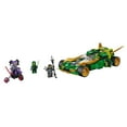 thumbnail image 2 of LEGO Ninjago Nuisettes Ninja 70641, 2 of 7