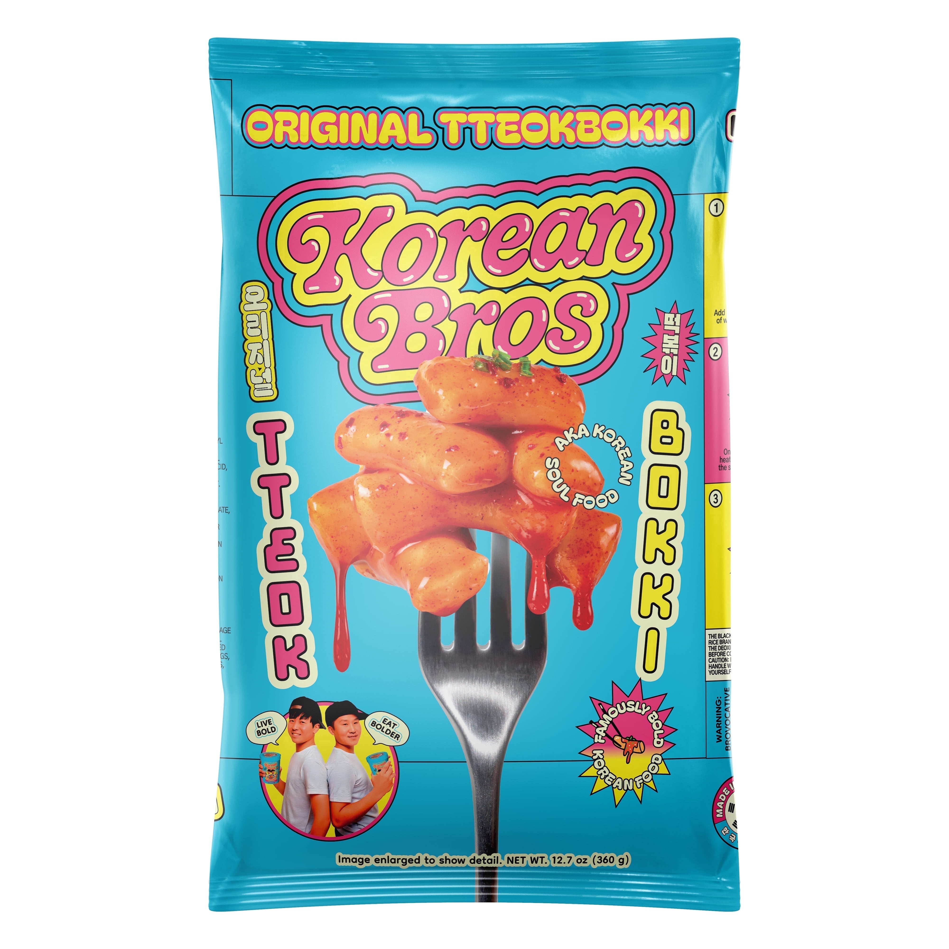 Dongwon Topokki, Cheese and Spicy Sauce, Korean Rice Cake Stick