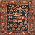 thumbnail image 1 of Ahgly Company Indoor Square Traditional Gold Brown Animal Area Rugs, 6' Square, 1 of 6