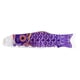 thumbnail image 2 of Cintas decorativas de banderas de pesca japonesas para manualidades CraftsDUradero 1 Uds 50cm, 2 of 5