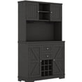 thumbnail image 6 of Farmhouse Wine Cabinet | Store Wine, Cups and Decoratives | High - quality Hardware for Doors | Overcome Limited Storage, 6 of 7