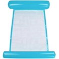 thumbnail image 1 of Vett Floating Bed 130.0 * 73.0cm Foldable Swimming Pool Hammock Mattress Summer Inflatable Floating Chair, 1 of 5