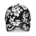 thumbnail image 2 of Botanical Floral Print Baseball Cap – Vintage Adjustable Dad Hat with Artistic Watercolor Flower Pattern, Comfortable Washed Cap for Garden Lovers, 2 of 7