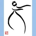 thumbnail image 3 of CafePress - Tai Chi Raise Hands Light T Shirt - Men's Classic Graphic T-Shirt, 3 of 4
