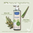 thumbnail image 3 of Gel limpiador Mustela, certificado orgánico, 400 ml, para bebés, niños y adultos, 3 of 4